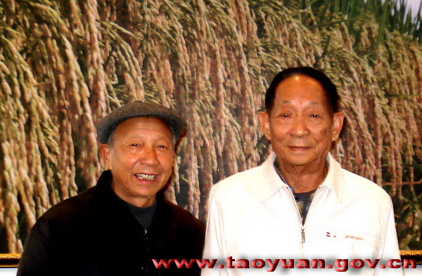 桃源富硒研究所所長顏送貴被評為全國科普先進(jìn)個(gè)人